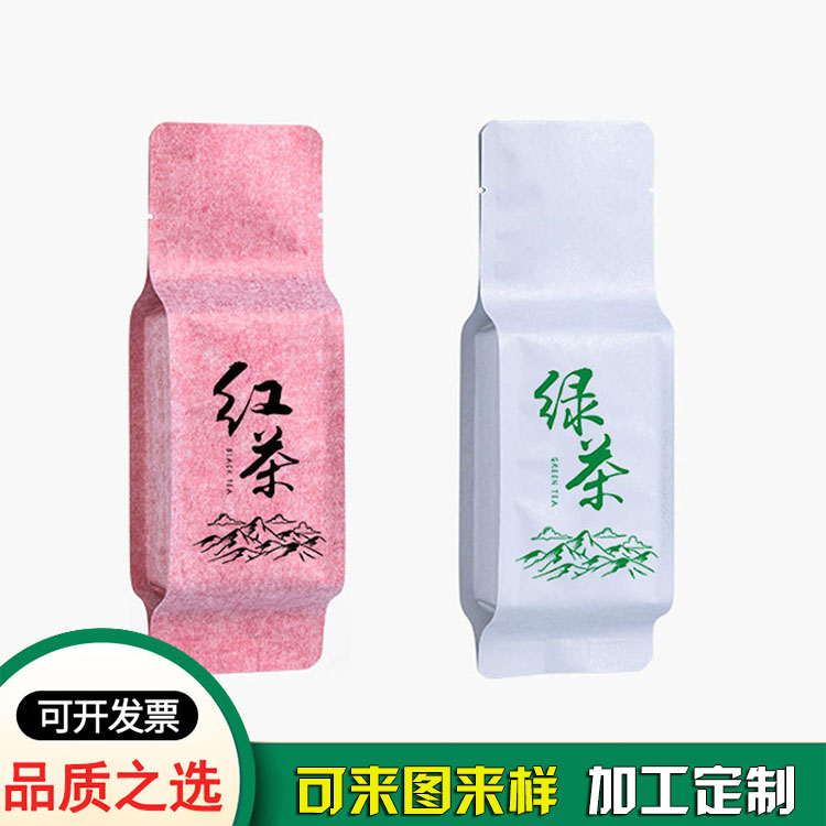 膠袋供應(yīng)商_紅茶綠茶包裝袋復(fù)合材質(zhì)自封袋